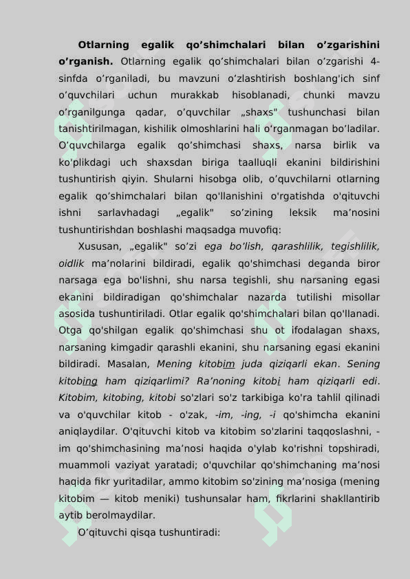 Otlarning egalik qo'shimchalari bilan o’zgarishini o’rganish 2