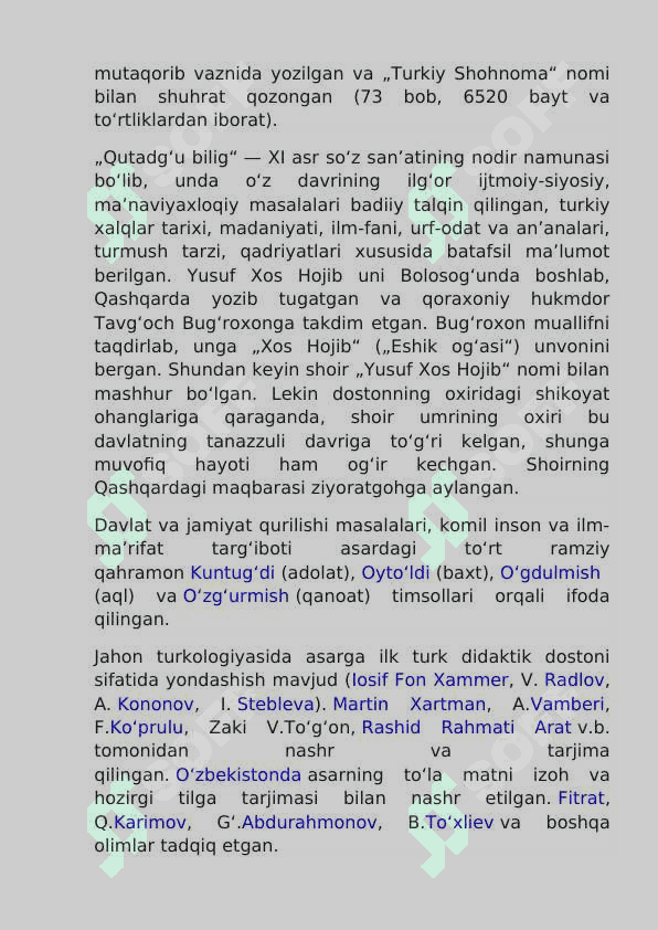 Yusuf Xos Hojibning til haqidagi qarashlari 3
