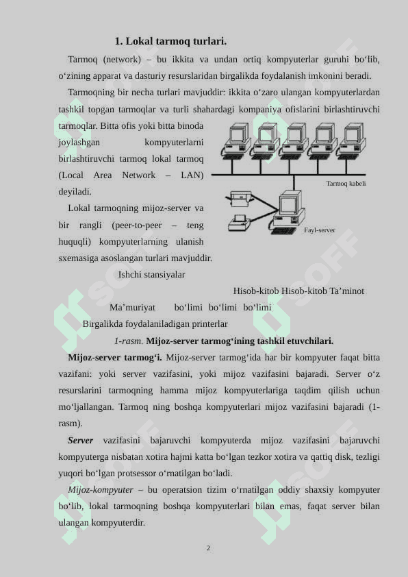 Lokal tarmoq texnologiyalari. 2