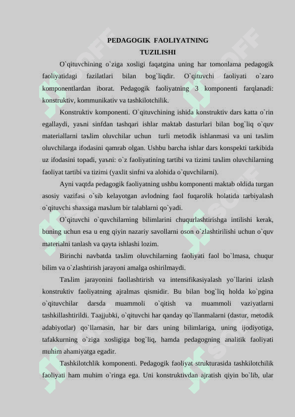Pedagogning umumiy kasbiy madaniyati 3