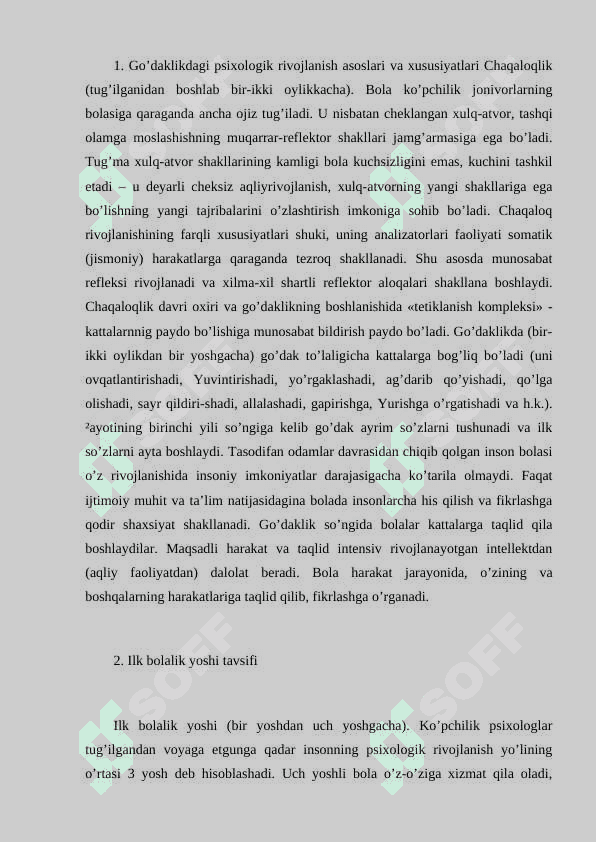 Tug'ilish davri inqirozi, tirilish kompleksi 2