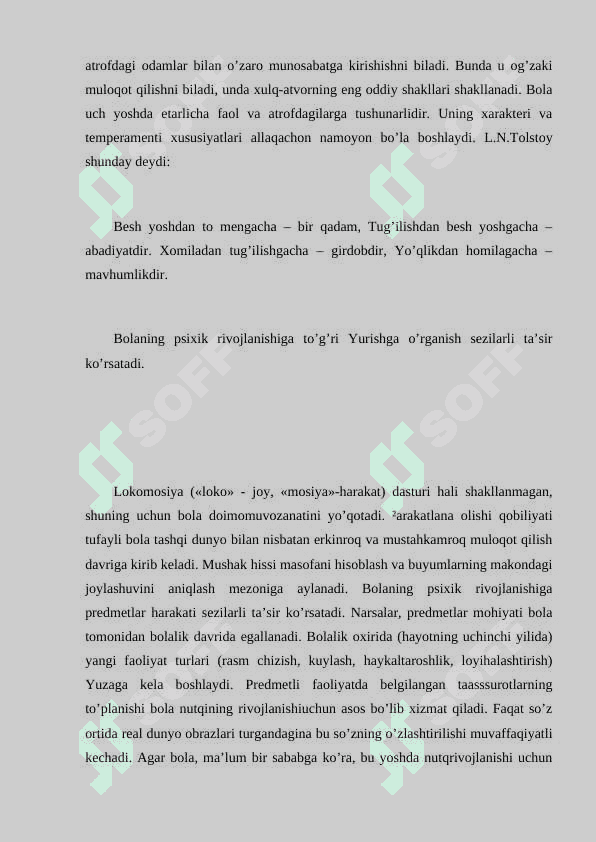 Tug'ilish davri inqirozi, tirilish kompleksi 3