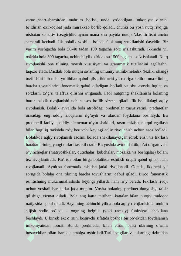 Tug'ilish davri inqirozi, tirilish kompleksi 4