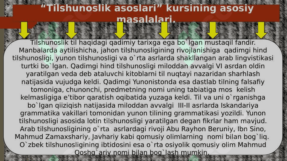 Sharq mutafakkirlarining til shakllanishiga oid qarashlari(Tilshunoslik) 3