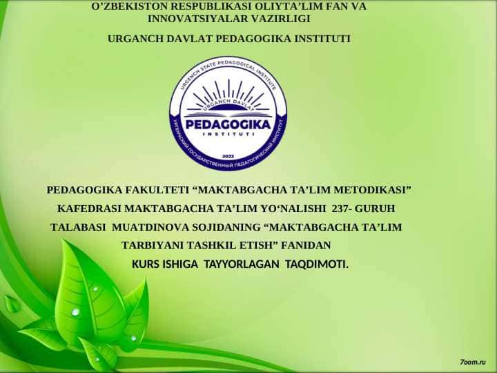 Rahbar tomonidan ilg'or ish tajribalarini o'rganishni tashkil etish.