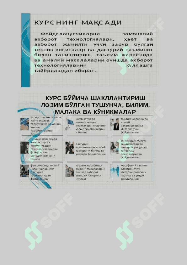 Boshlang`ich ta`limda axborot texnologiyalari 2