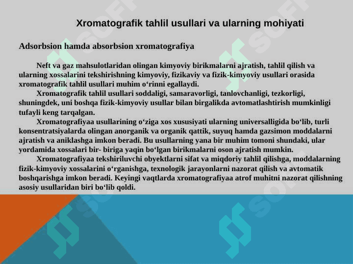 XROMOFOR GURUHLARNING YUTILISH CHASTOTASI 2