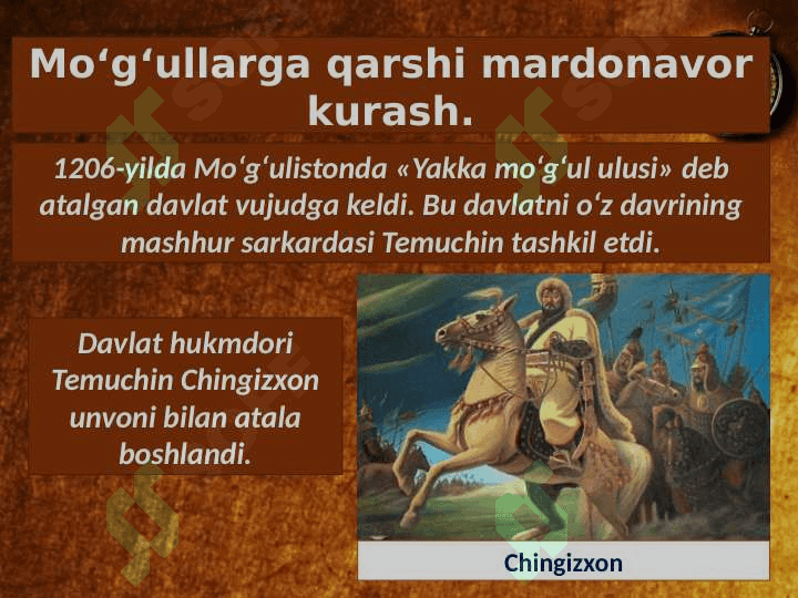 Jaloliddin Milliy qahramon..5-sinf. 2