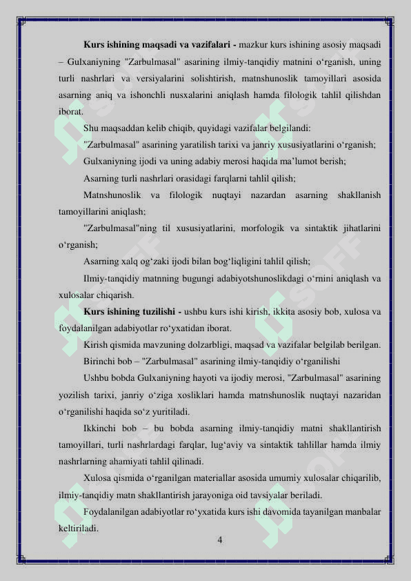 Zarbulmasalning ilmiy-tanqidiy matni tavsifi 4