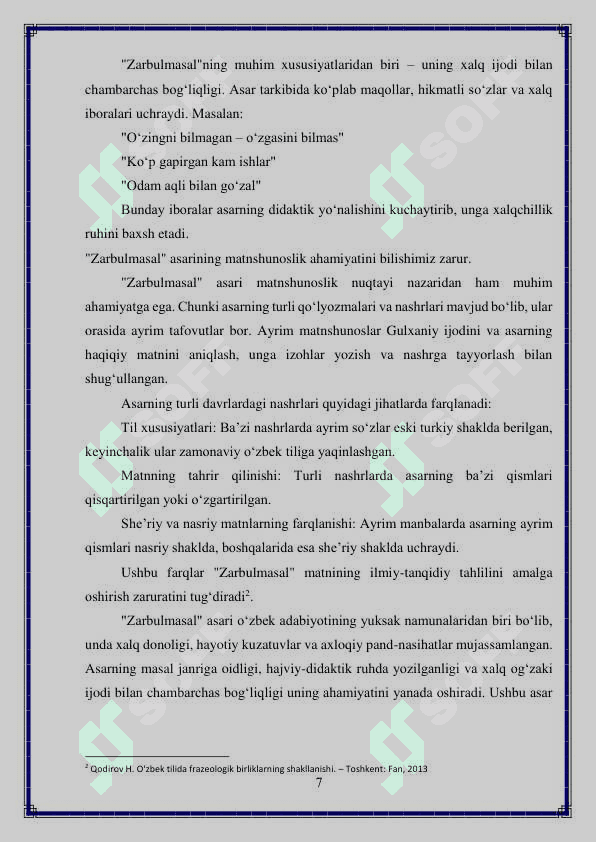 Zarbulmasalning ilmiy-tanqidiy matni tavsifi 7