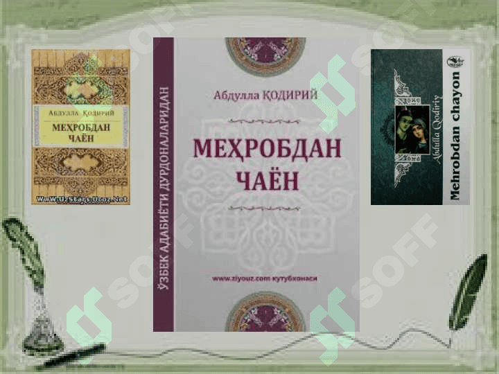 Abdulla Qodiriy O'tkan kunlar 8