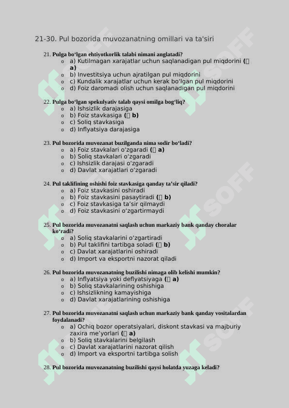 Mavzu:  Pul bozorida muvozanat . TEST JAVOBLARI BILAN 4