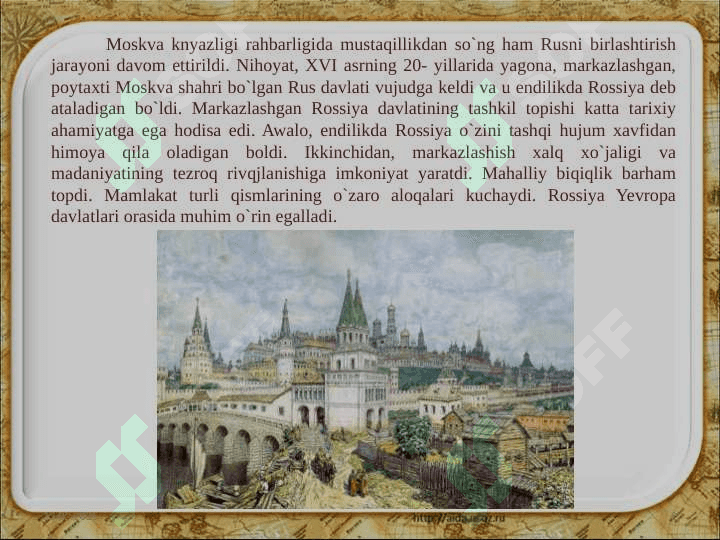 Rossiya imperiyasi 2