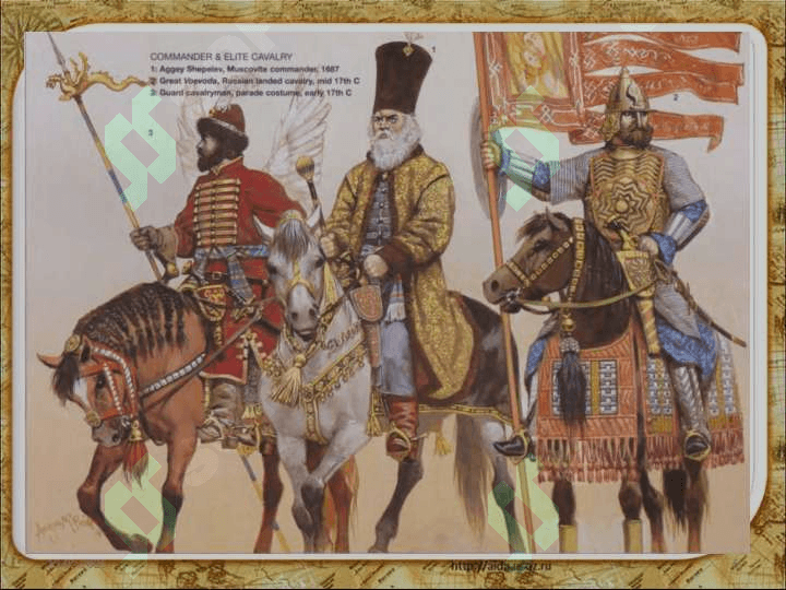 Rossiya imperiyasi 5