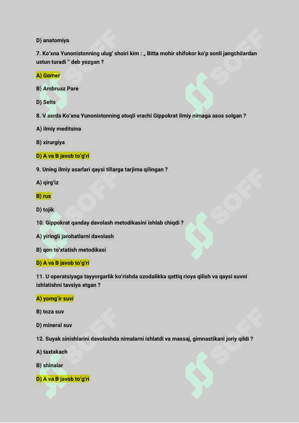 Tibbiyot / Xirurgiya / Test savol / Javoblari 2