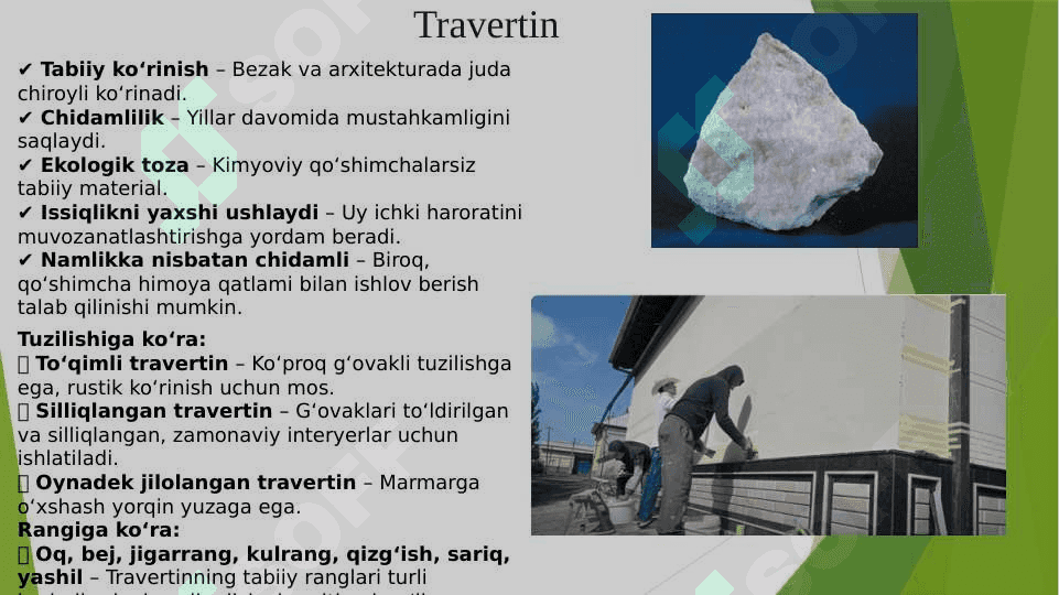 Zamonaviy pardozbop qurilish materiallari 6