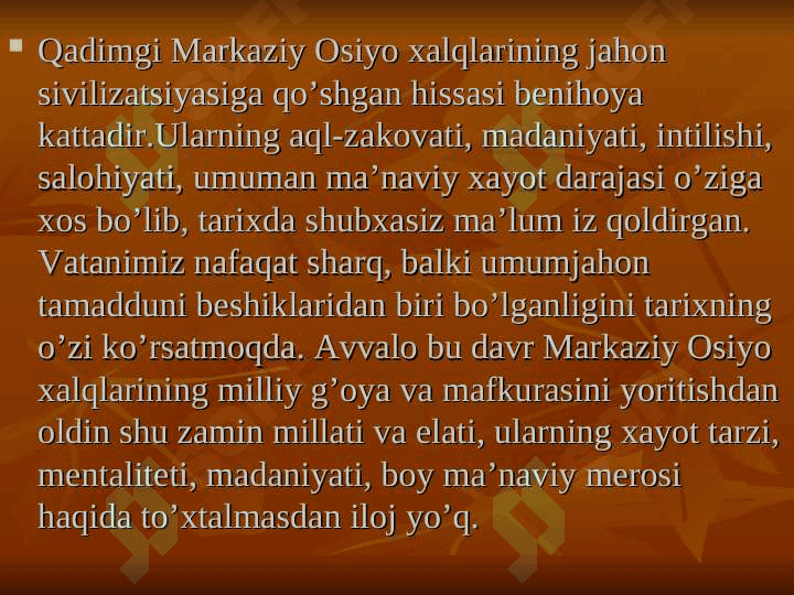Tómaris Spitamen va shiroq..5- sinf. 2