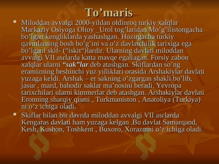 Tómaris Spitamen va shiroq..5- sinf. 4