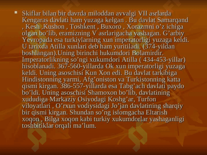 Tómaris Spitamen va shiroq..5- sinf. 6