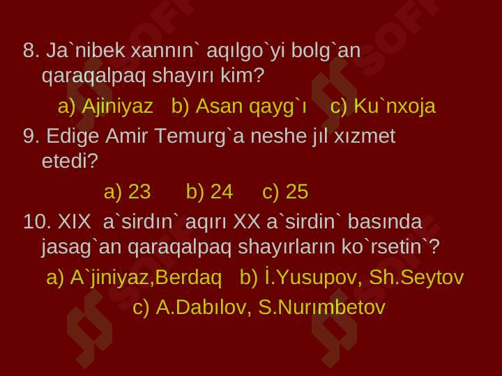 !жинияз  №осыбай улы (qiwr-qiui) 4