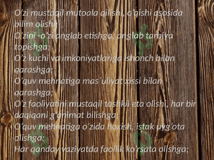 Boshlangʻich taʼlimda milliy tarbiyaning oʻrni 6
