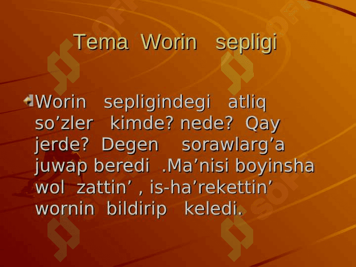 Worin   sepligi 2