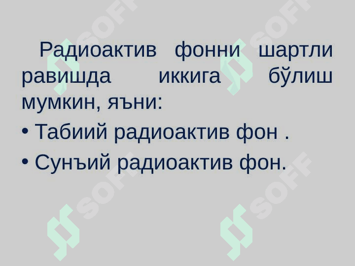 Radiaktiv fon 2