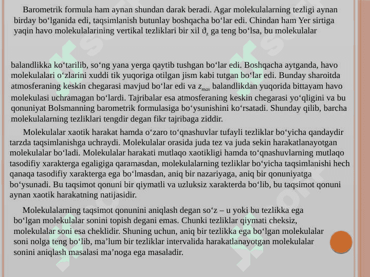 Shtern tajribasi.Maksvell taqsimot funksiyasi 8