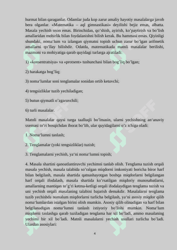 Matnli masalalar turlari, matnli masalalar yechish jarayonini modellashtirish 4