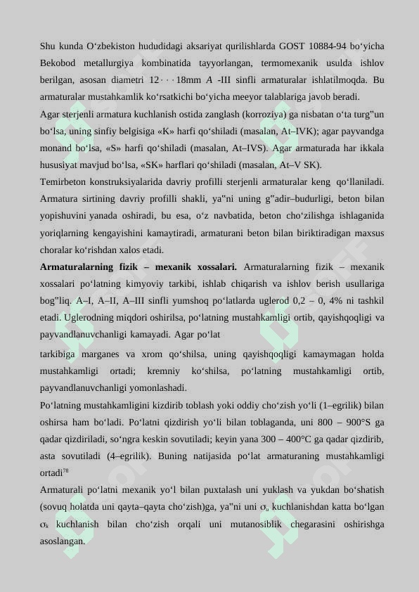 Uglerod tolali kompozit armaturalar 4