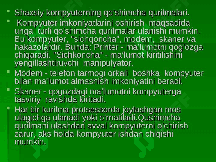 Komputerning qo’shimcha qurilmalari va        vazifalari 3
