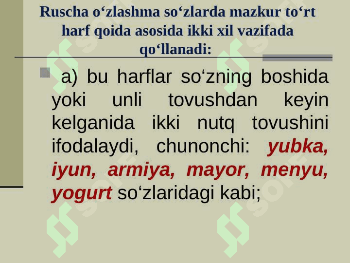 Imlo qoidalari 8