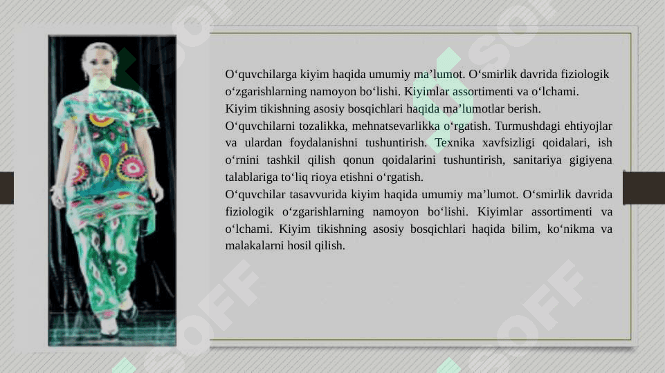 Kiyim haqida umumiy ma’lumot 4