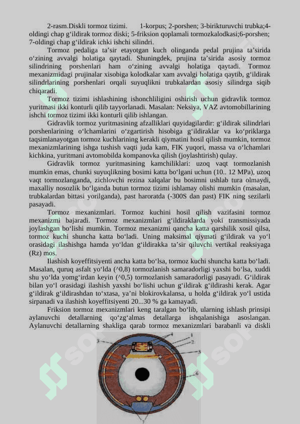 Chevrolet – Cobalt avtomobili tormoz tizimi tavsifi. 5