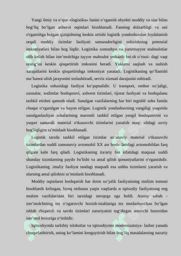 Zahiralarni boshqarish modellari 2