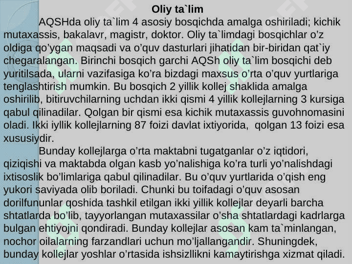 Amerka va Angliyada ta’lim Maskanlarining qiyosiy tahlili 5