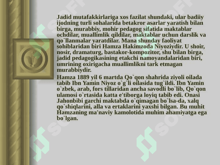HAMZA HAKIMZODA NIYOZIY BIRINCHI  VA IKKINCHI  MUALIM KITOBI TAHLILI 2