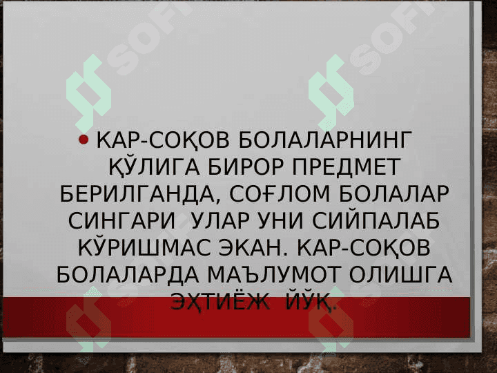 Мотивация турлари ва ривожланиш босқичлари 3