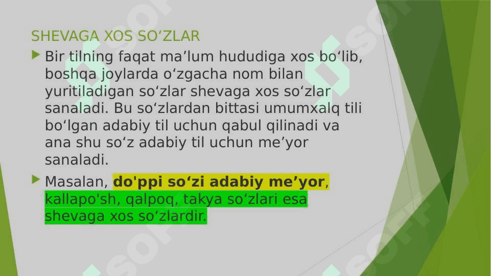 Shevaga xos so’zlar 3