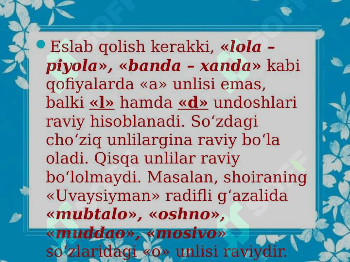 Qofiya va radif 8