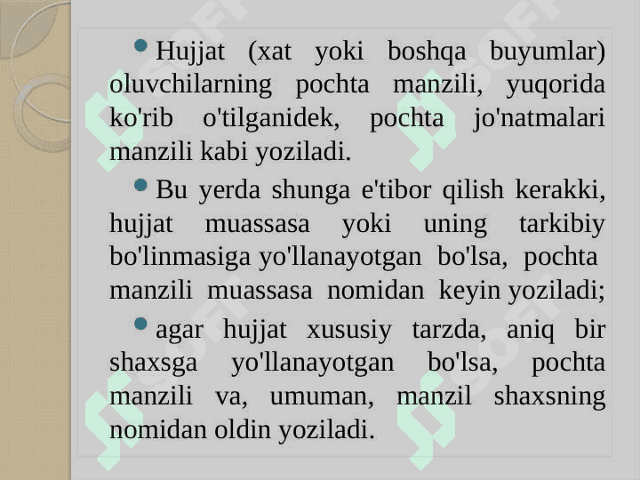 Xizmat yuzishmalari va uning turlari 5
