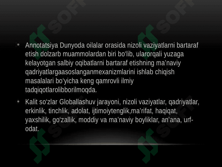 Qadriyat tushunchasining manosi va uning umumiy tavsifi ppt slayd 2