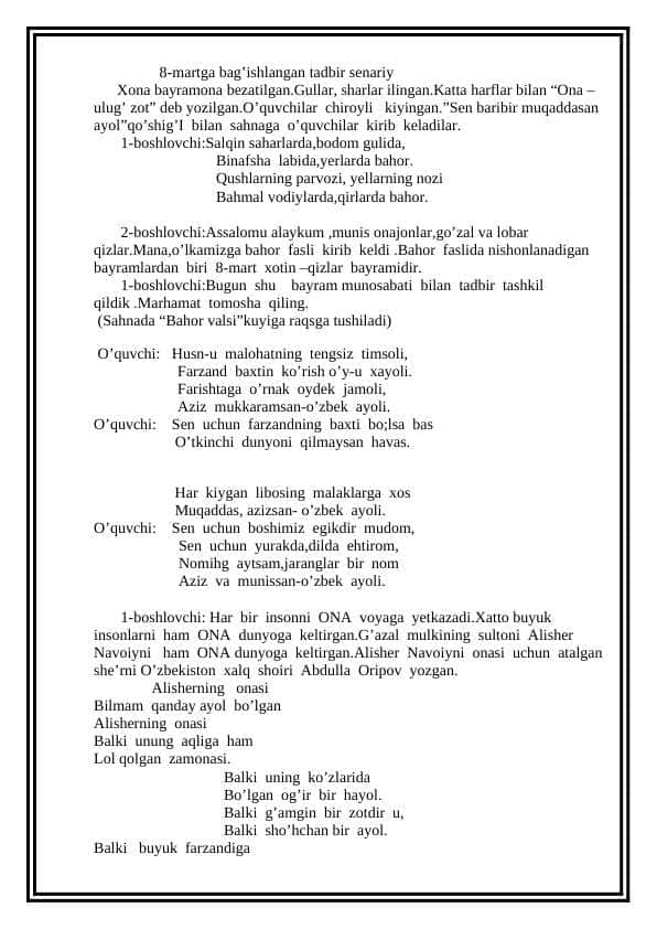 8-martga bag’ishlangan tadbir senariy