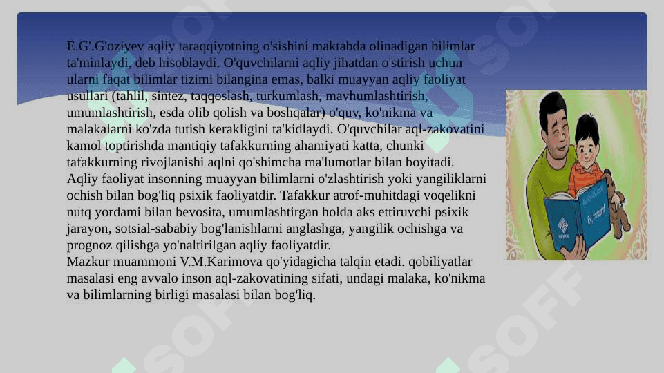 Aqliy harakatlar va intelektual faollikning egallanishi 7