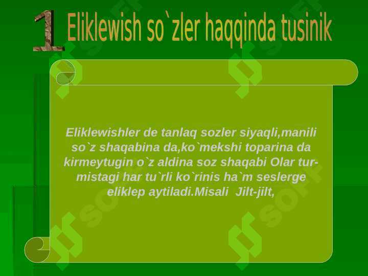 Taqirip: Eliklewish sozler 3