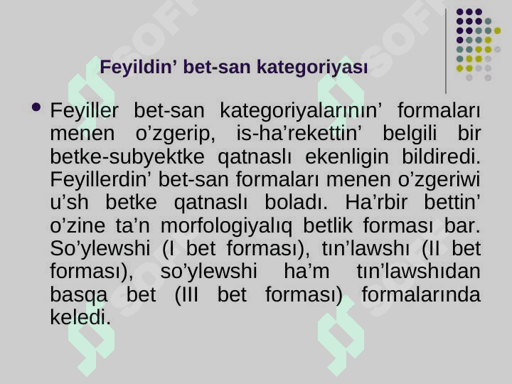 Feyildin’  morfologiyalıq kategoriyaları 4
