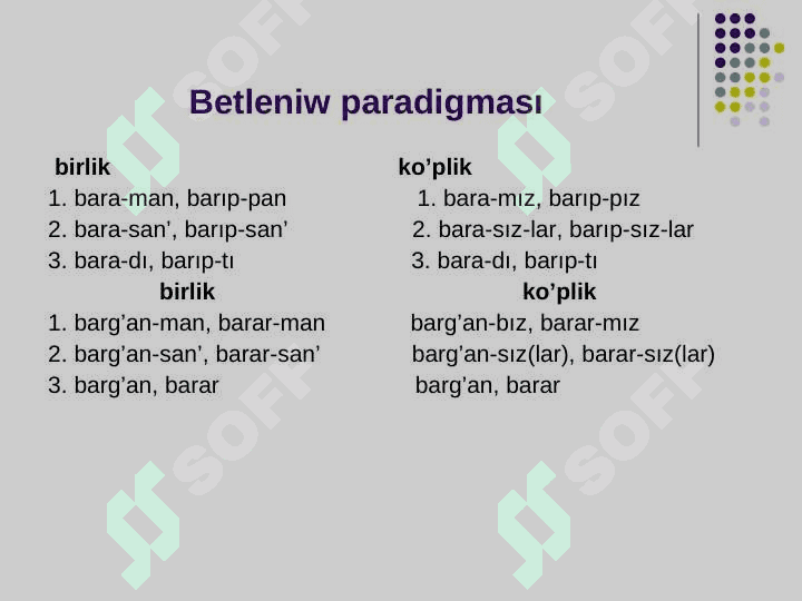 Feyildin’  morfologiyalıq kategoriyaları 7
