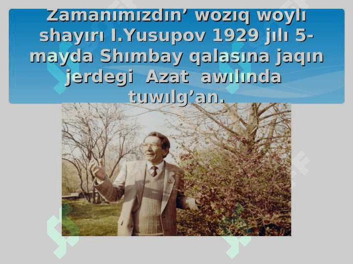 Ibrayim Yusupovtin’ o’miri ha’m do’retiwshiligi  .  “Ana  tilime”  qosig’i 4