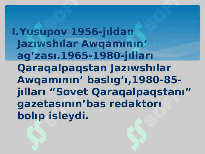 Ibrayim Yusupovtin’ o’miri ha’m do’retiwshiligi  .  “Ana  tilime”  qosig’i 5
