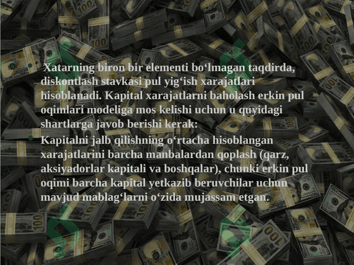 DISKONT STAFKASINI ANQILASHDAGI YONDASHUVLAR 3
